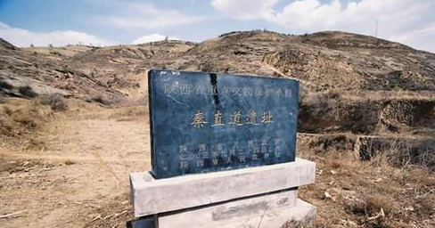 总计调查直道路线约150公里,发现秦汉建筑遗址6处,墓葬群5处,采集文物