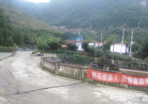 贵州遵义双狮山艺术陵园