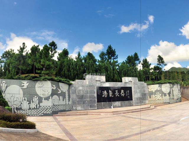 2015年9月25日福建福州三山陵园与91搜墓网达成合作