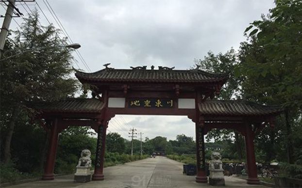 四川成都锦江区哪个墓地好？价格是多少？