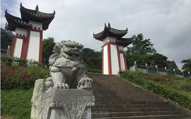 青城山味江陵园墓地电话