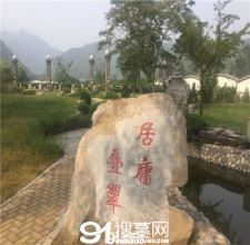 陵园风景图-5